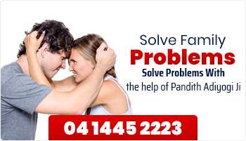 Astrologer in australia Pandith Adiyogi ji helps people to solve family problems, also called as psychic in sydney